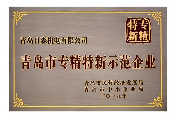 1631929858116766997B.jpg 5.jpg